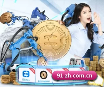 国产热门榜 APP 界面